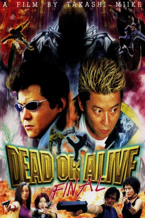 Постер до фільму "Dead or Alive: Final"