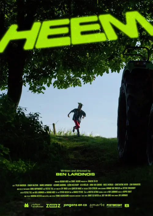 Постер до фільму "Heem"