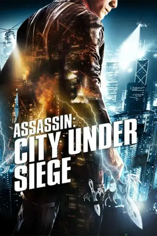 Постер до фільму "City Under Siege"