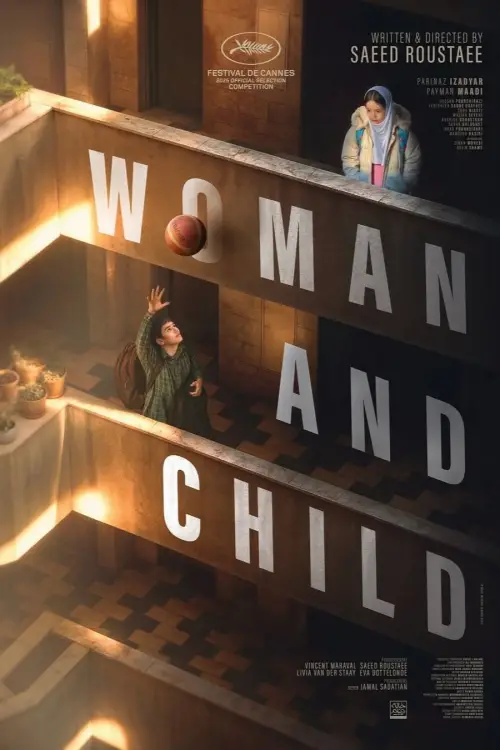 Постер до фільму "Woman and Child"
