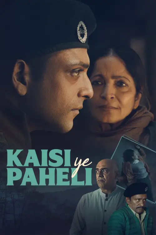 Постер до фільму "Kaisi Ye Paheli"