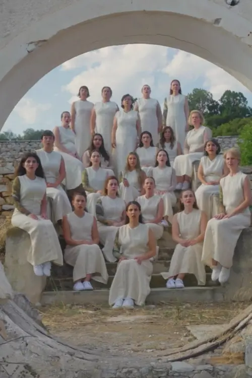 Постер до фільму "How to Build a Choir"