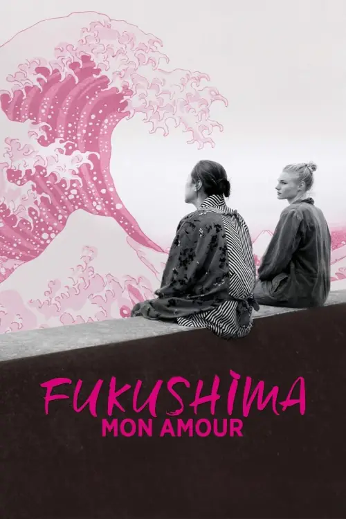 Постер до фільму "Greetings from Fukushima"