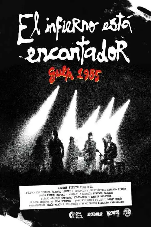Постер до фільму "El infierno está encantador - Gulp. 1985"