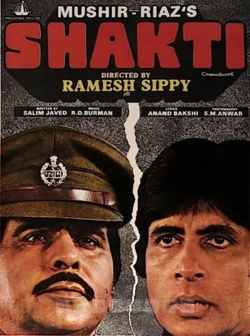 Постер до фільму "Shakti"