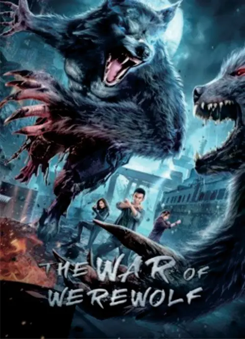 Постер до фільму "The War of Werewolf"