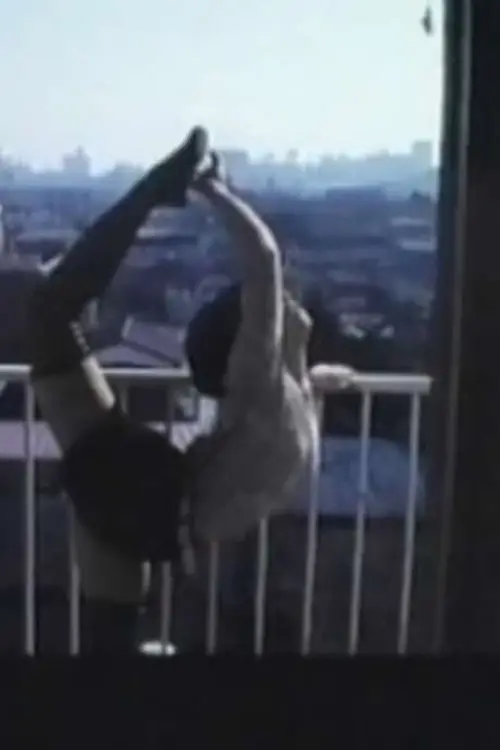 Постер до фільму "No Man