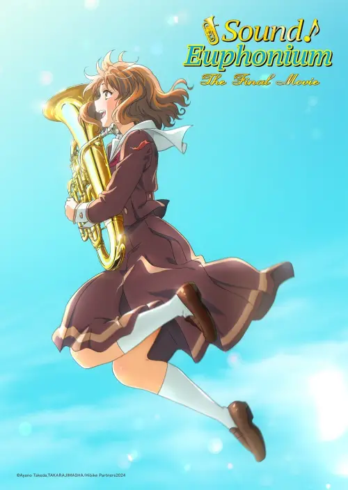 Постер до фільму "Sound! Euphonium: The Final Movie, Part 1"
