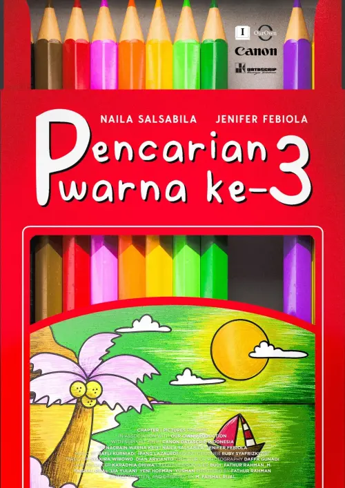 Постер до фільму "3rd Color Anatomy"