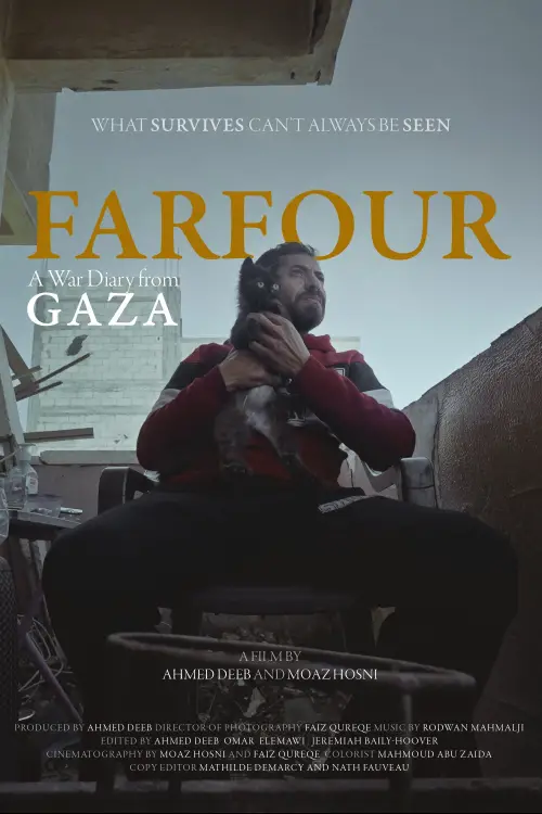 Постер до фільму "Farfour: A War Diary from Gaza"