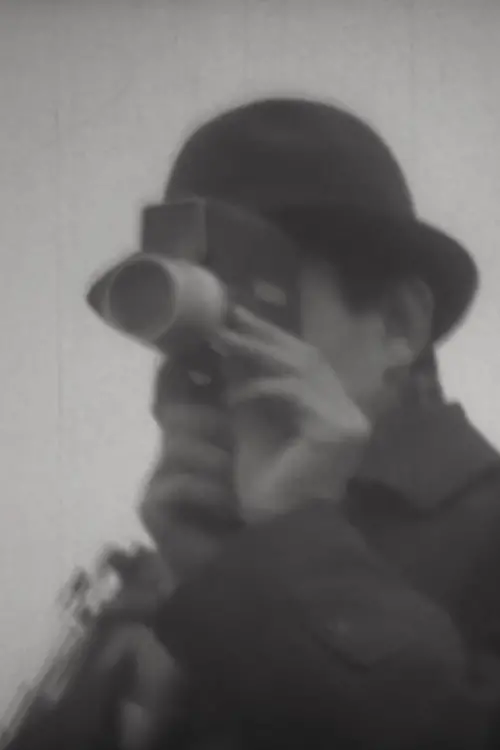 Постер до фільму "Nomadtitude"