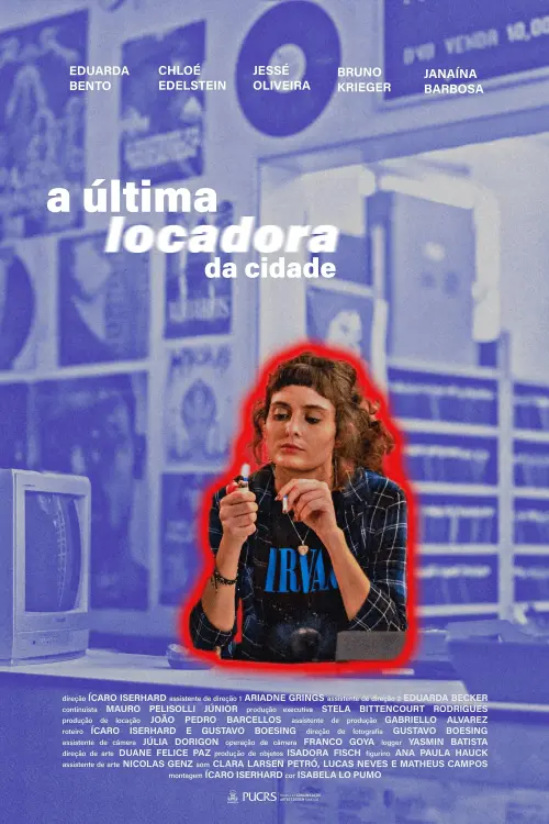 Постер до фільму "The Last Video Store in Town"
