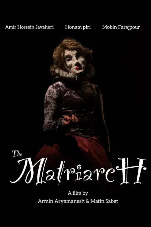 Постер до фільму "The Matriarch"