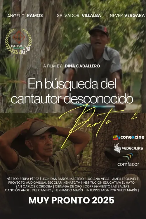 Постер до фільму "En búsqueda del cantautor desconocido"
