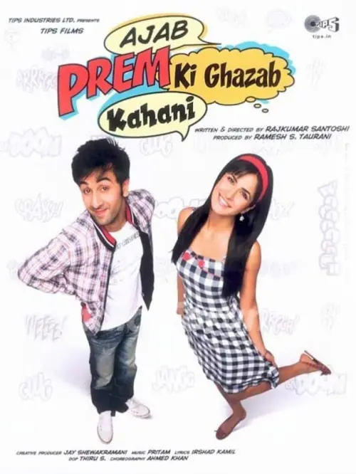 Постер до фільму "Ajab Prem Ki Ghazab Kahani"