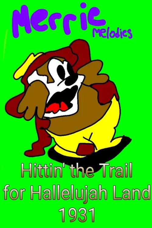 Постер до фільму "Hittin