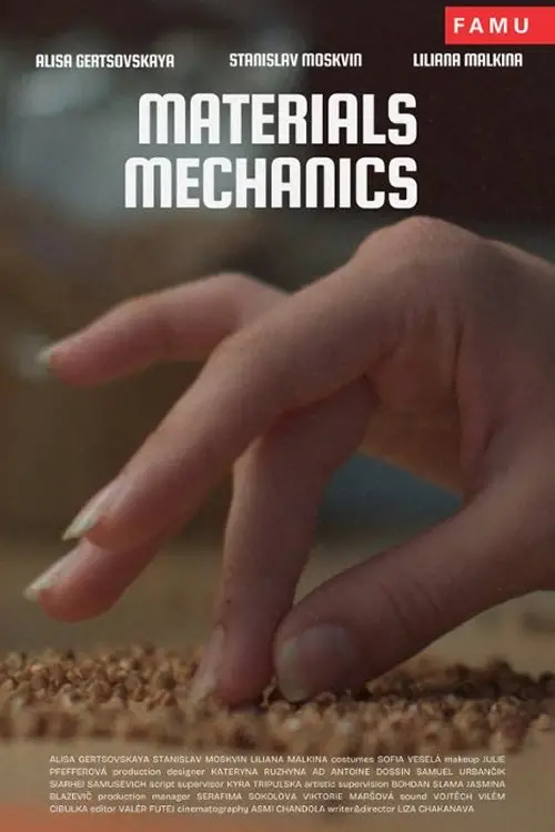 Постер до фільму "Materials Mechanics"