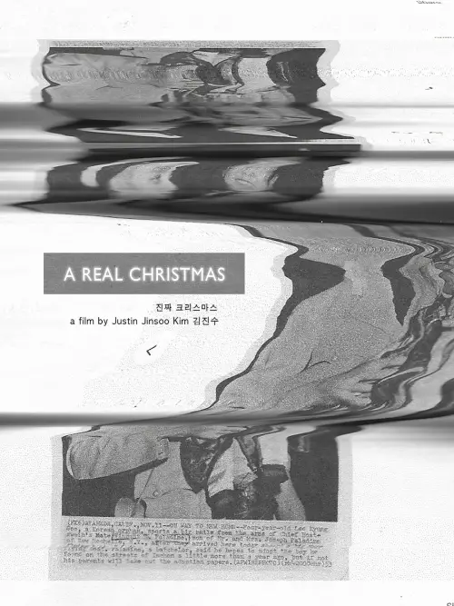 Постер до фільму "A Real Christmas"