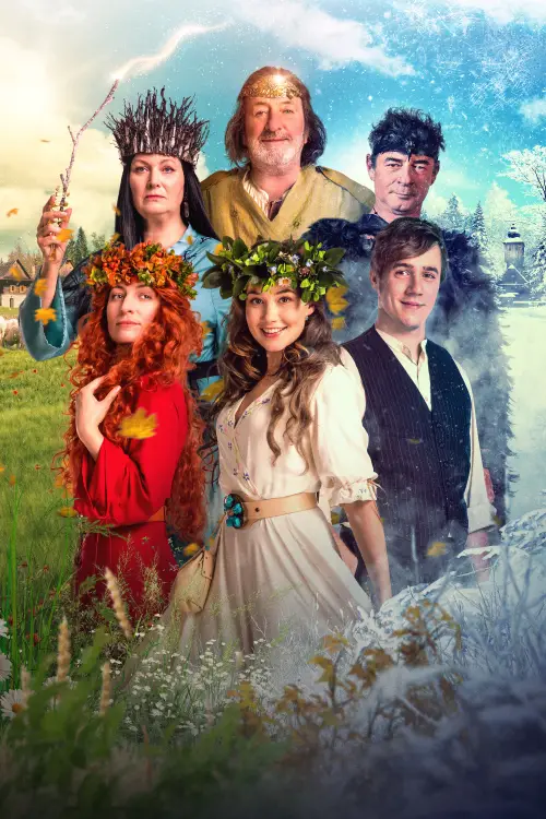 Постер до фільму "The Greatest Gift"