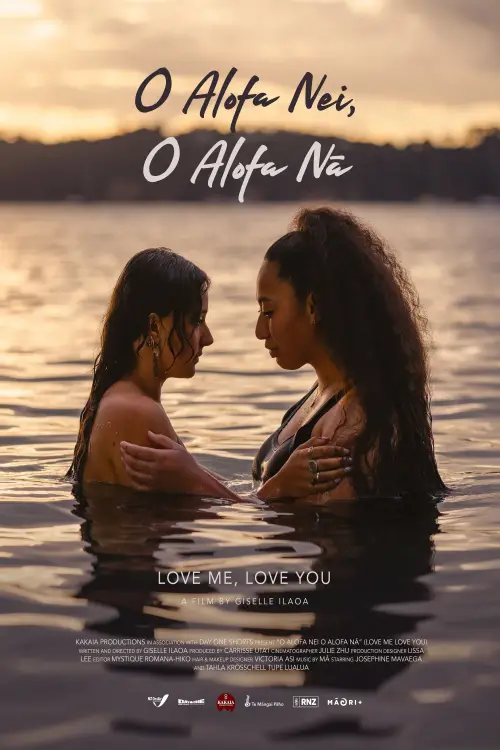 Постер до фільму "Love Me, Love You"