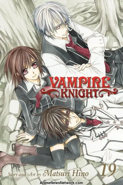 Постер до фільму "Vampire Knight"