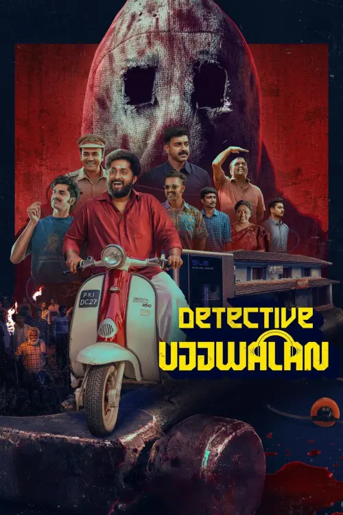 Постер до фільму "Detective Ujjwalan"