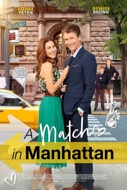 Постер до фільму "A Match in Manhattan"
