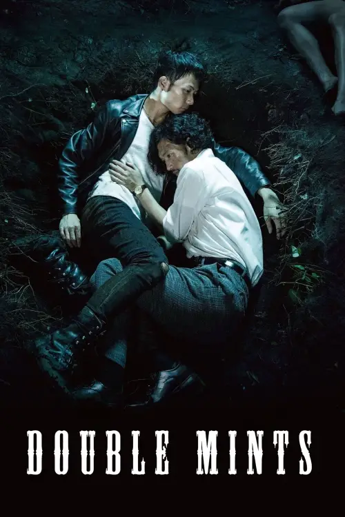 Постер до фільму "Double Mints"