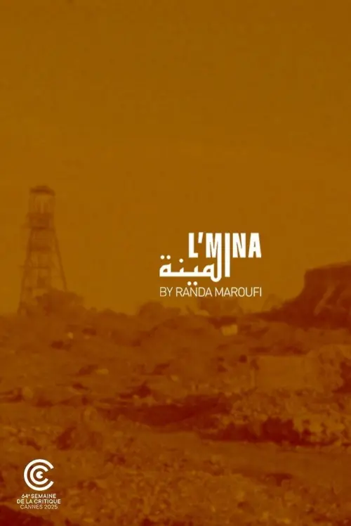 Постер до фільму "The Mine"