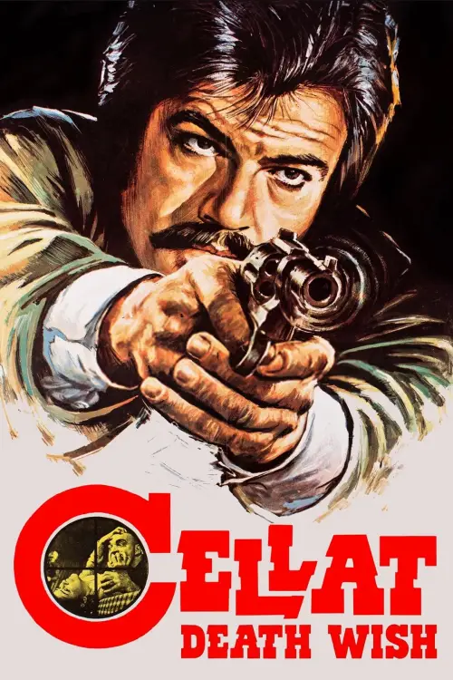 Постер до фільму "The Executioner"