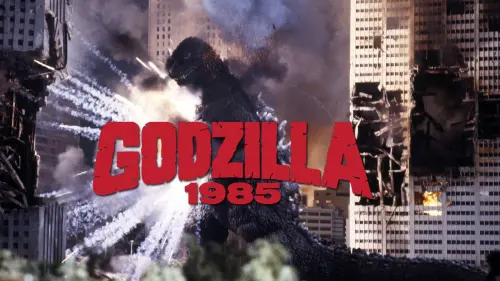 Відео до фільму Повернення Ґодзілли | EXTRA: The Return of Godzilla 30th / ゴジラ(