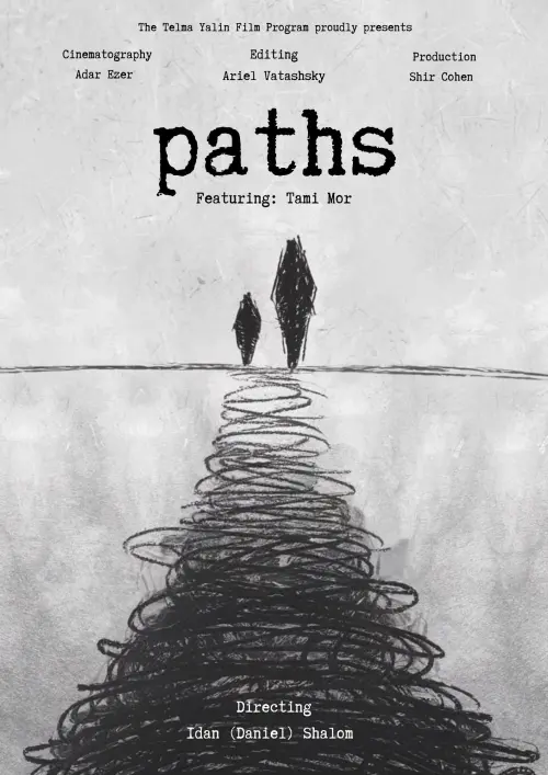 Постер до фільму "Paths"