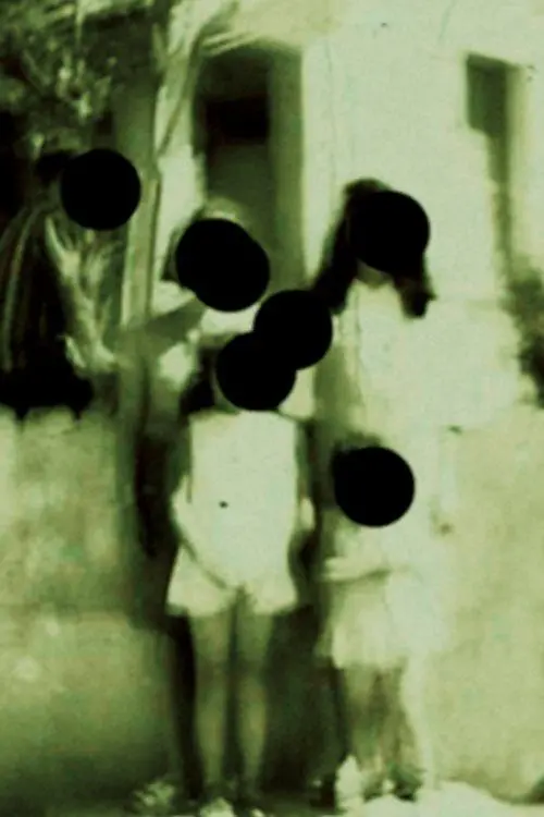 Постер до фільму "Jamais Visto"