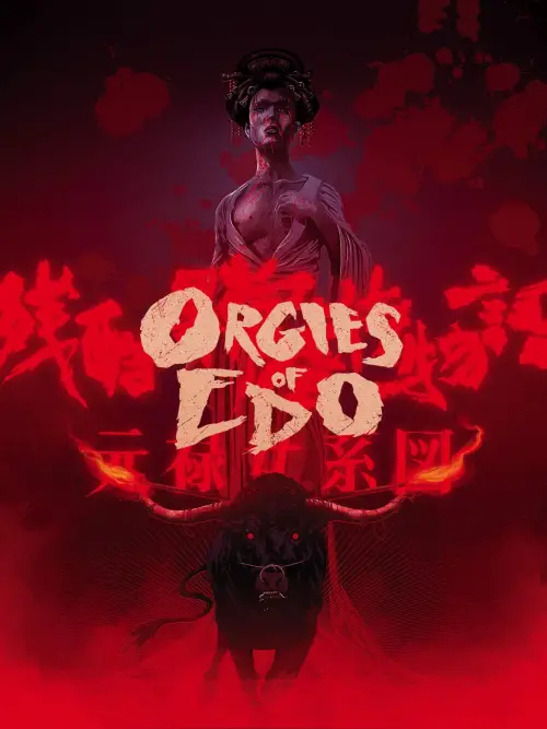 Постер до фільму "Orgies of Edo"