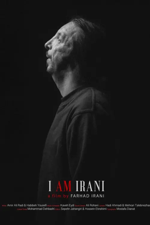 Постер до фільму "I Am Irani"