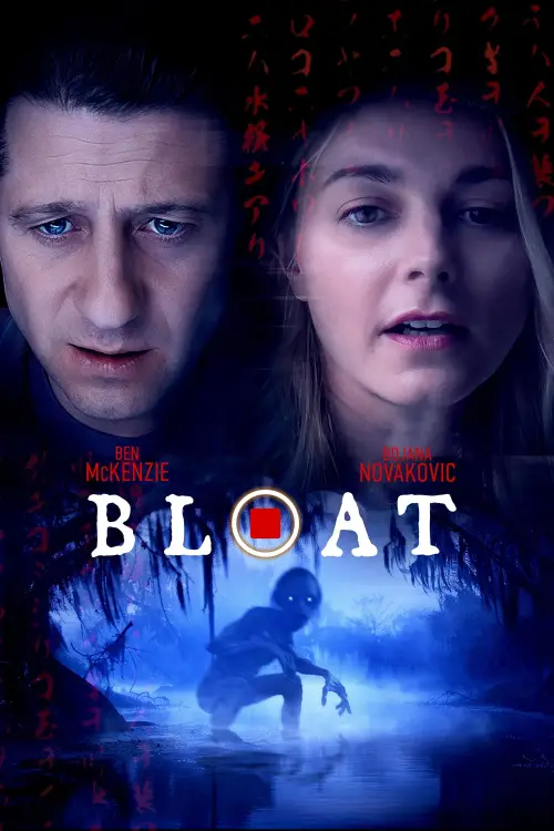 Постер до фільму "Bloat"