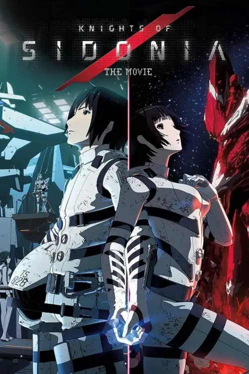 Постер до фільму "Knights of Sidonia: The Movie"