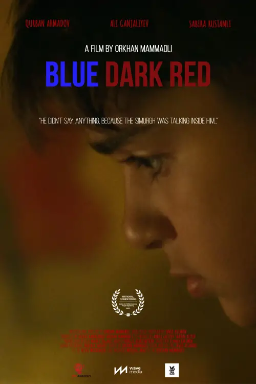 Постер до фільму "Blue Dark Red"