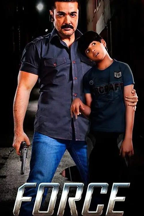 Постер до фільму "Force"