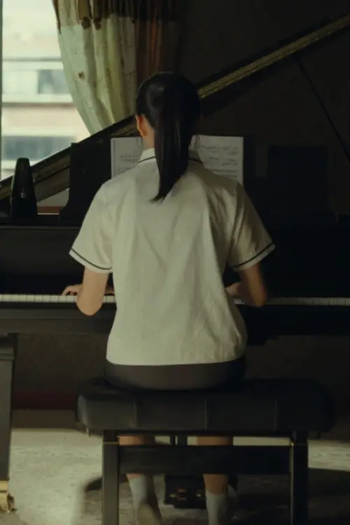 Постер до фільму "Wanderer Fantasy"