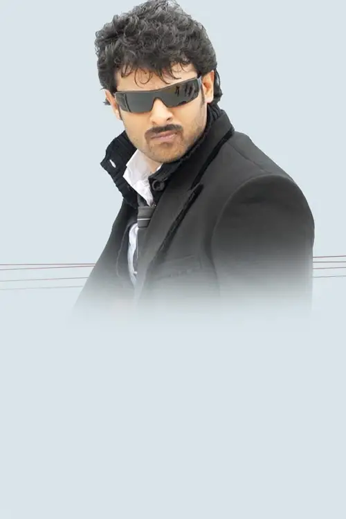 Постер до фільму "Billa"