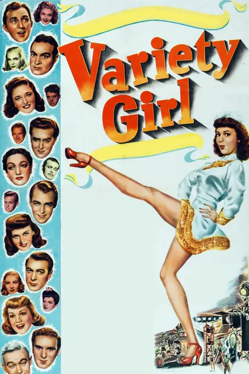 Постер до фільму "Variety Girl"