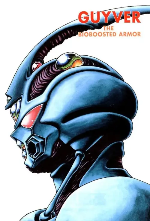 Постер до фільму "The Guyver: Bio-Booster Armor"