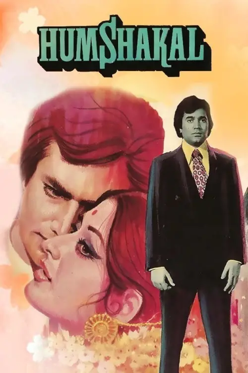 Постер до фільму "Humshakal"