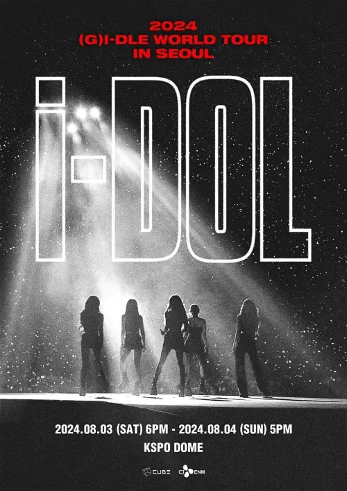 Постер до фільму "(G)I-DLE - 2024 (G)I-DLE WORLD TOUR [iDOL] IN SEOUL"
