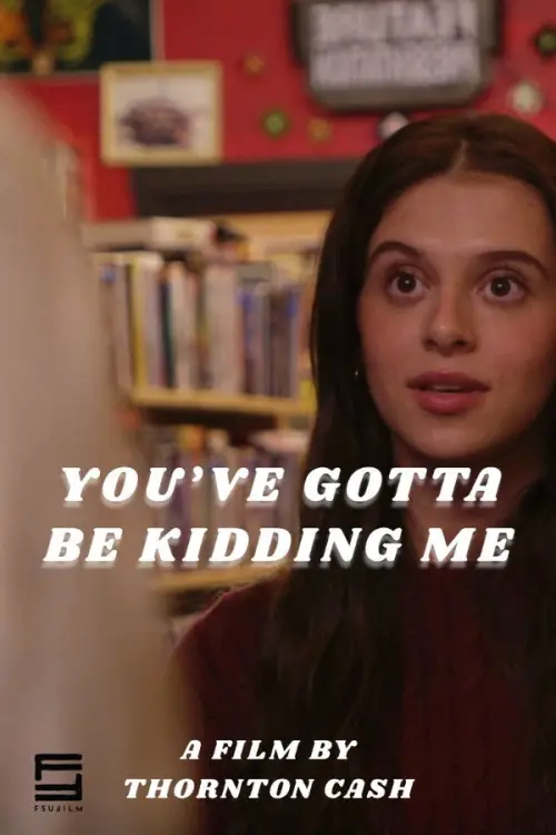 Постер до фільму "You