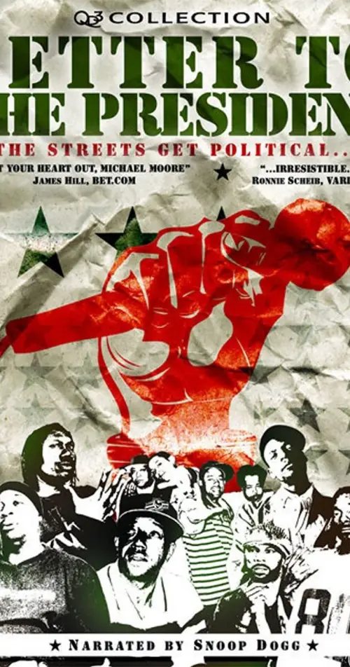 Постер до фільму "Letter to the President"