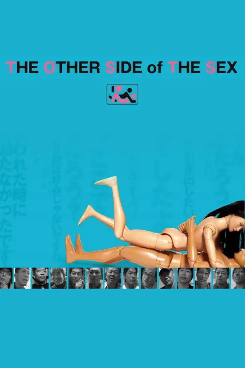 Постер до фільму "The Other Side of The SEX"