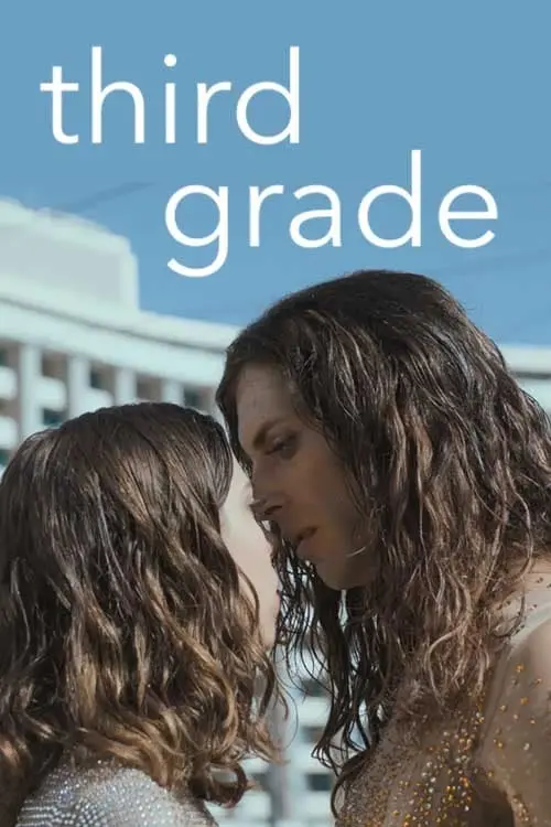 Постер до фільму "Third Grade"