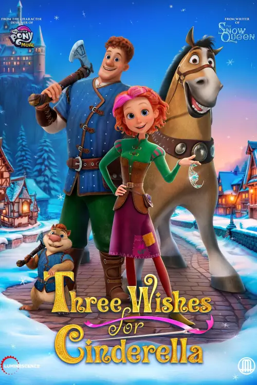 Постер до фільму "Three Wishes of Cinderella"
